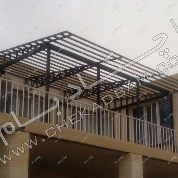 پروژه آتریوم خانم نصیری ۱۳۹۵