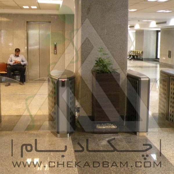 پروژه معماری داخلی سبز وزارت بهداشت ۱۳۹۳