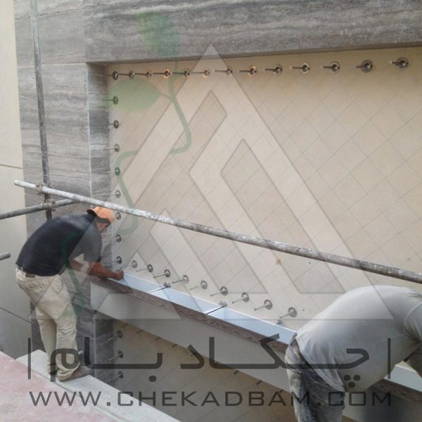 پروژه گرین وال آقای قاسمی ۱۳۹۴