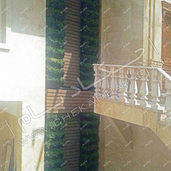 پروژه گرین وال آقای چیتگر ۱۳۹۵