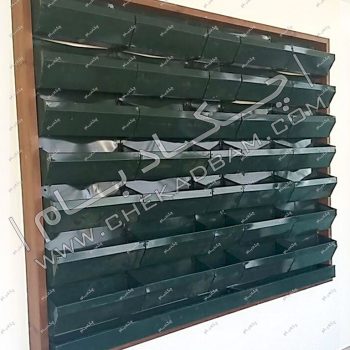 پروژه گرین وال آقای ثابت سال ۱۳۹۶