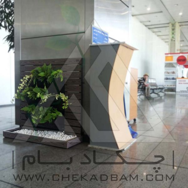 پروژه معماری داخلی سبز فرودگاه امام ۱۳۹۴