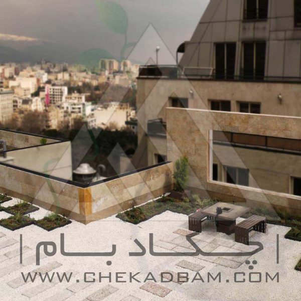 پروژه بام سبز مسکن گستر ۱۳۹۳