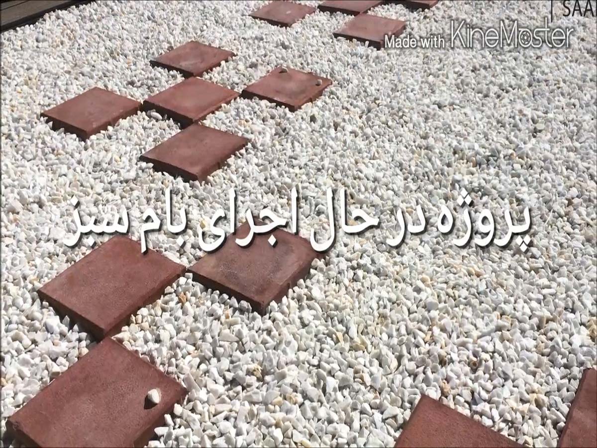 پروژه سعادت آباد