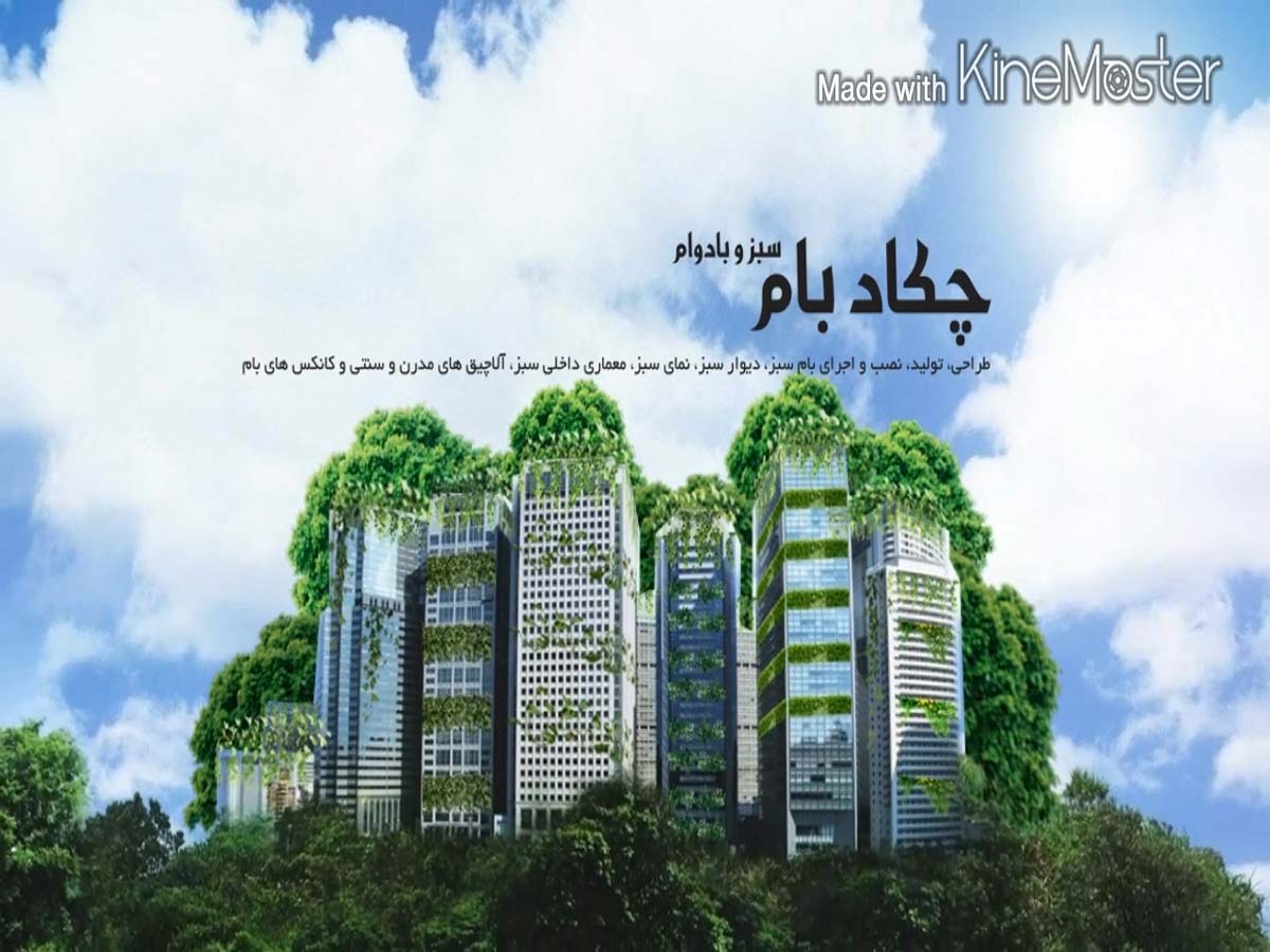 پروژه-های اجرایی