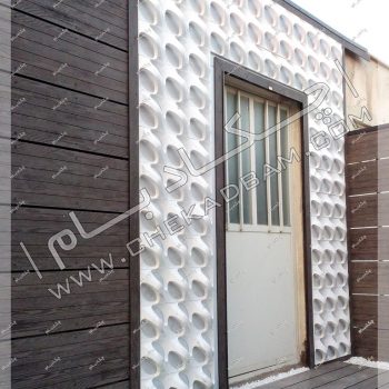 پروژه بام سبز بانک تجارتی ایران و اروپا ۱۳۹۶