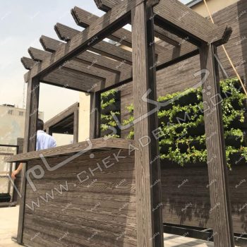 پروژه گرین وال (دیوار سبز) جناب آیینه چی