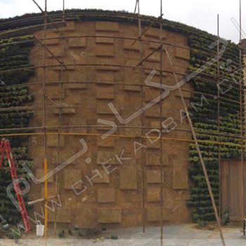 دیوار سبز ولنجک
