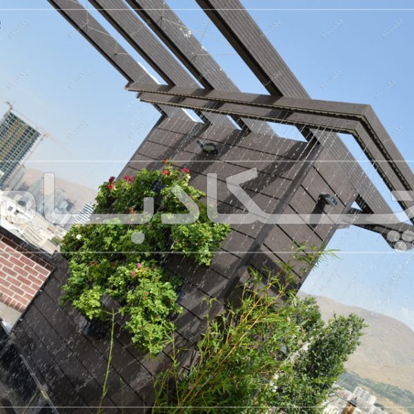 عکس روف گاردن