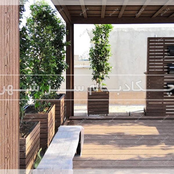پروژه روف گاردن
