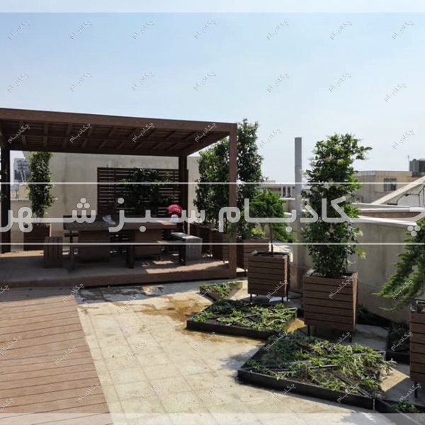 پروژه روف گاردن