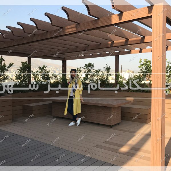 پروژه روف گاردن دروس چکادبام