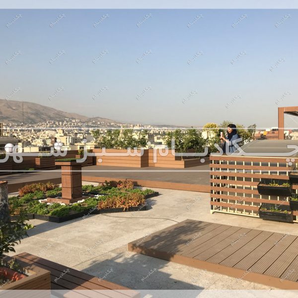پروژه روف گاردن دروس چکادبام