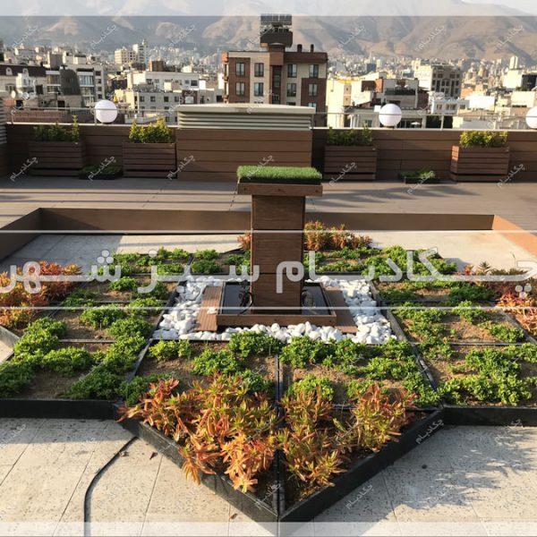 پروژه روف گاردن دروس چکادبام