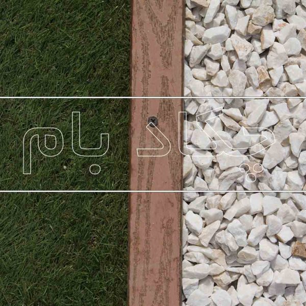 روف گاردن چکادبام - فرشته