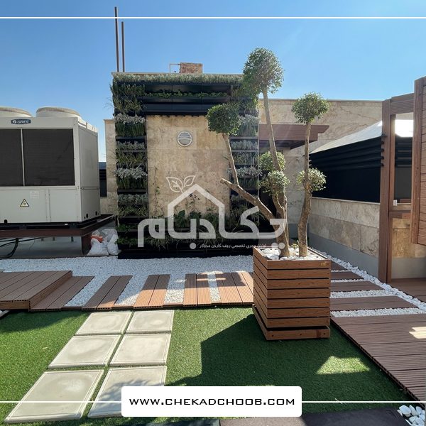 تصاویر روف گاردن